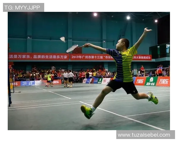 广州羽毛球队在杯赛中的经验与表现分析及启示