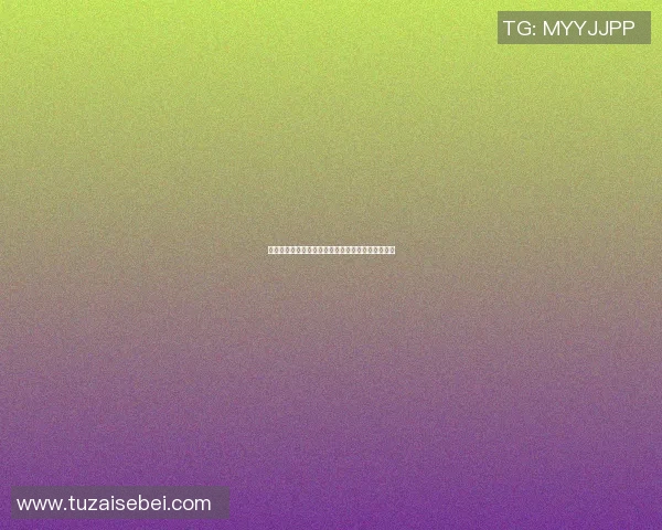 深入探讨杭州网球队的战术配合与团队协作优势分析